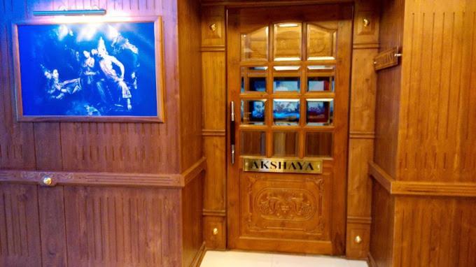 Hotel Doubloon Thiruvananthapuram Zewnętrze zdjęcie